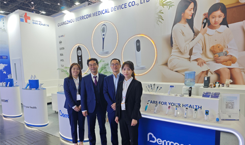 MEDICA 2024｜倍爾康德國(guó)之行圓滿(mǎn)收官